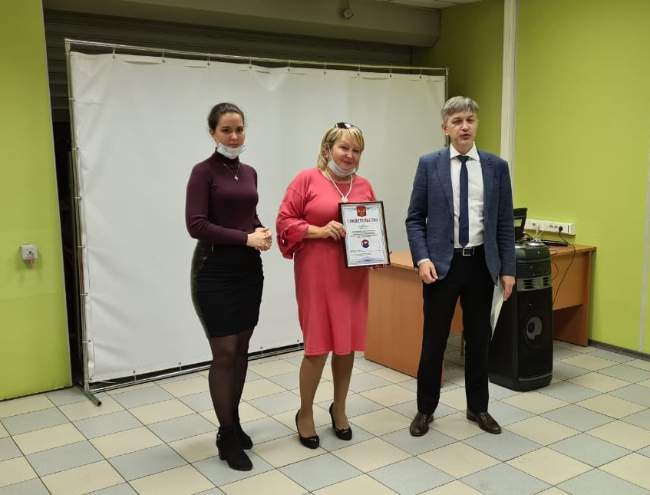 Территориальный союз работодателей. Союз работодателей зеленограда. Новожилов зеленоград префектура. Заседания префекта зеленоград. Цниишп сейчас.