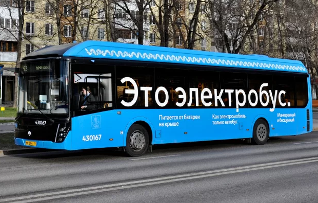 Электробусы выйдут на новые маршруты в Москве в ноябре - ТАСС