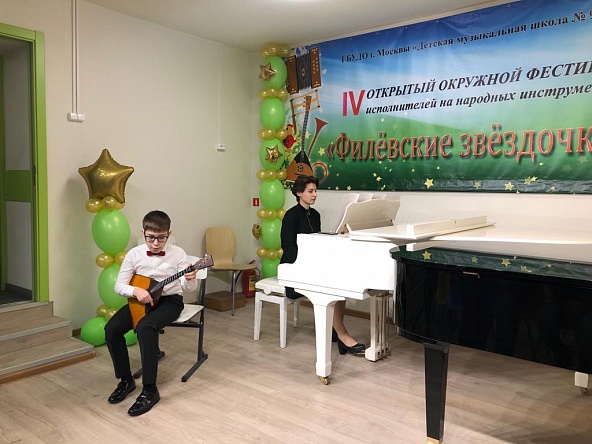 таривердиев музыкальная школа. таривердиев музыкальная школа. таривердиев музыкальная школа. таривердиев музыкальная школа. таривердиева».