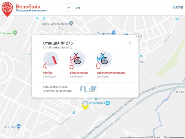 Велопрокат в москве карта