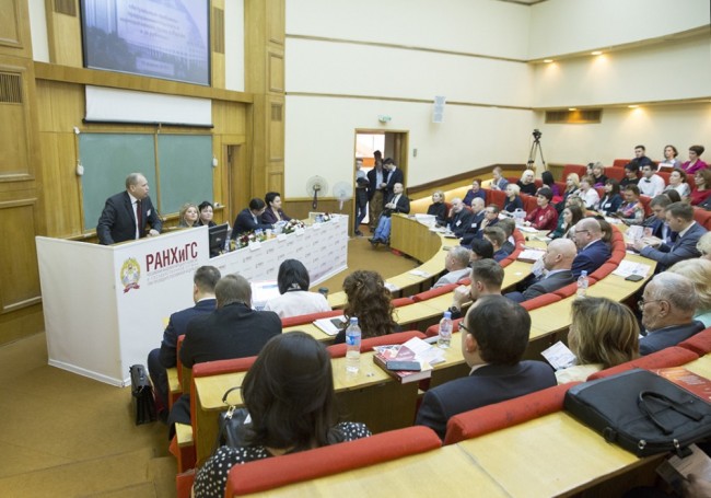 Рассмотрены актуальные вопросы