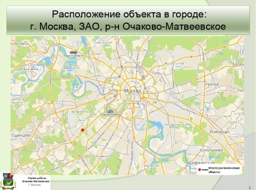 Карта москвы очаково